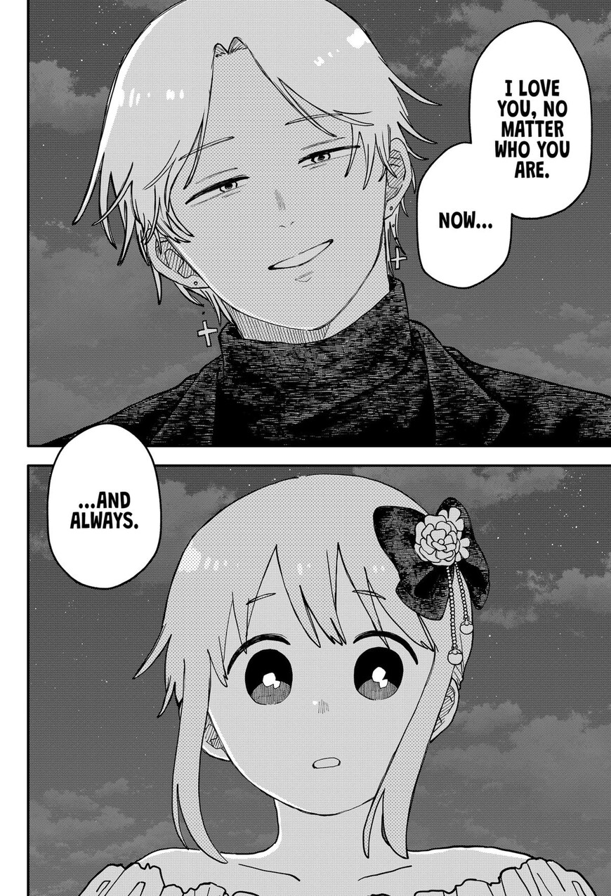 Read Youchien Wars EN Manga Online