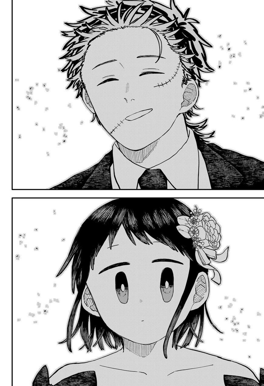 Read Youchien Wars EN Manga Online