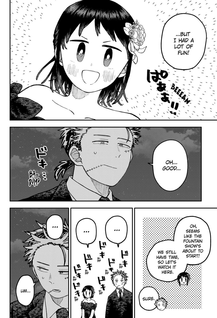 Read Youchien Wars EN Manga Online