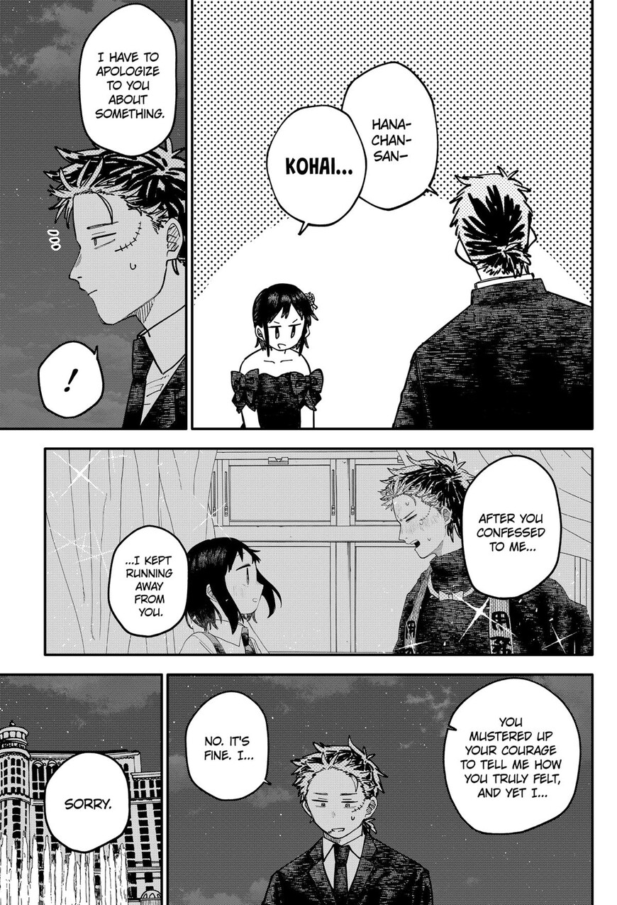 Read Youchien Wars EN Manga Online