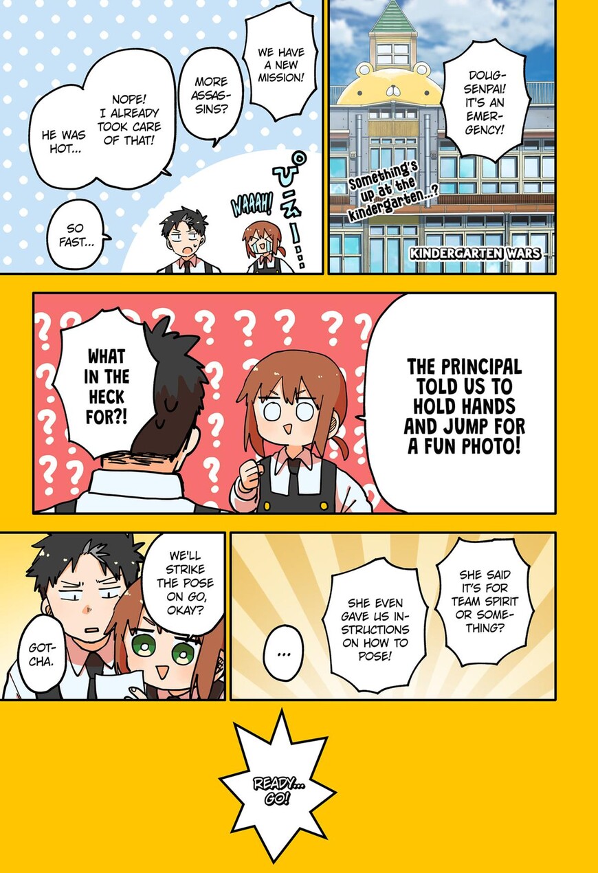 Read Youchien Wars EN Manga Online