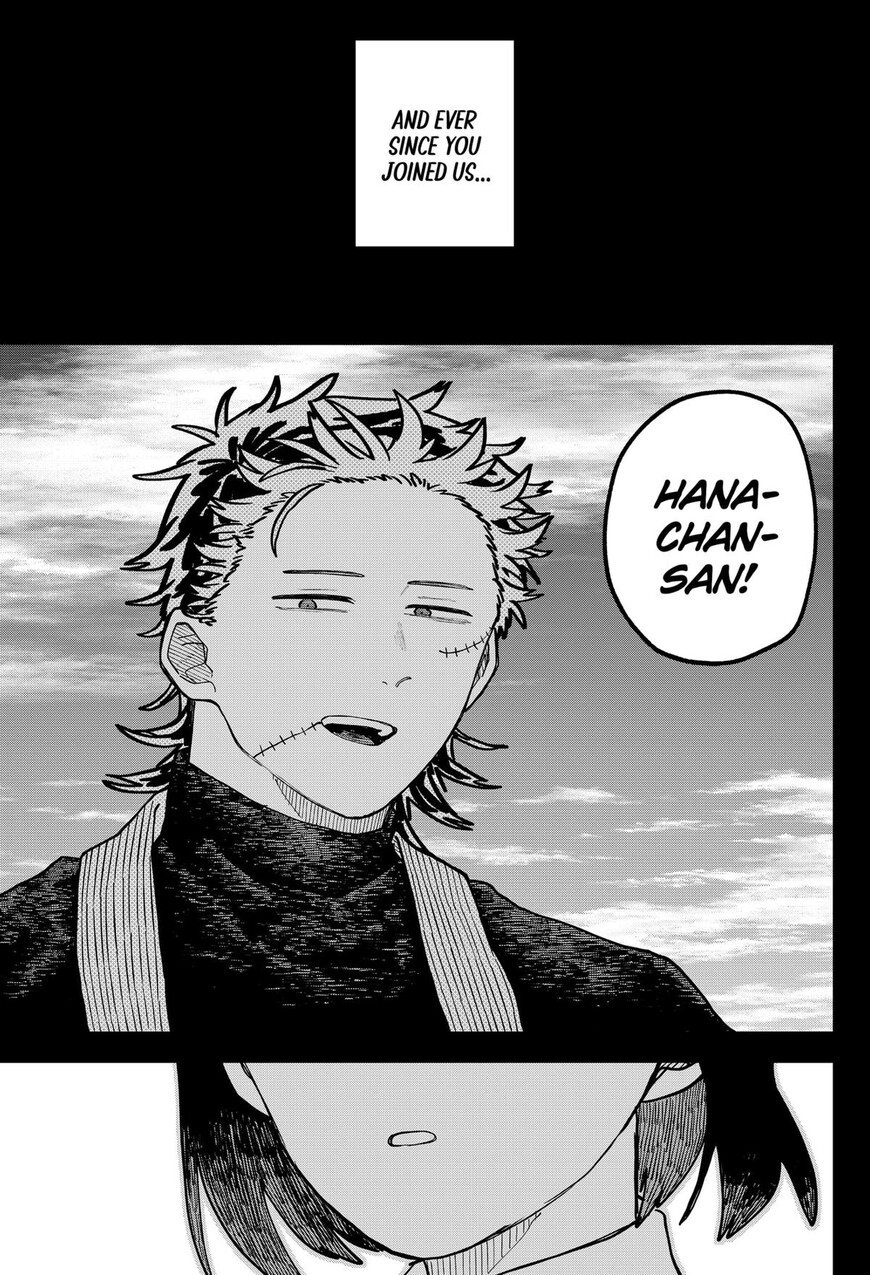 Read Youchien Wars EN Manga Online