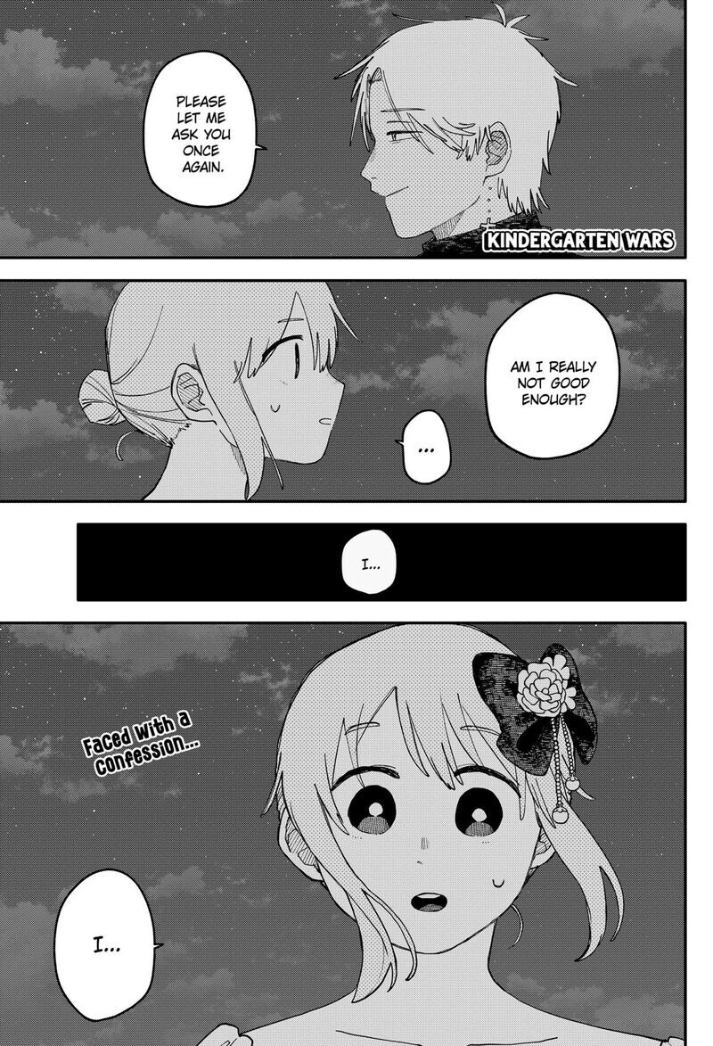 Read Youchien Wars EN Manga Online