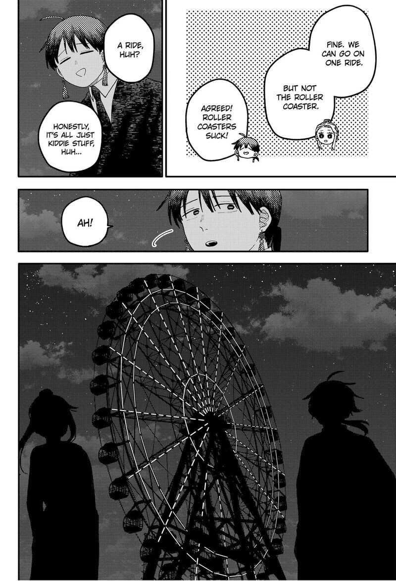 Read Youchien Wars EN Manga Online