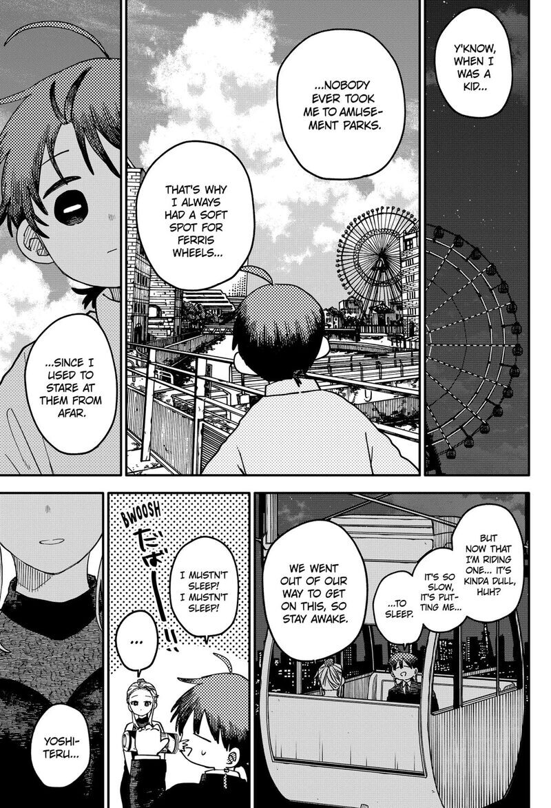 Read Youchien Wars EN Manga Online