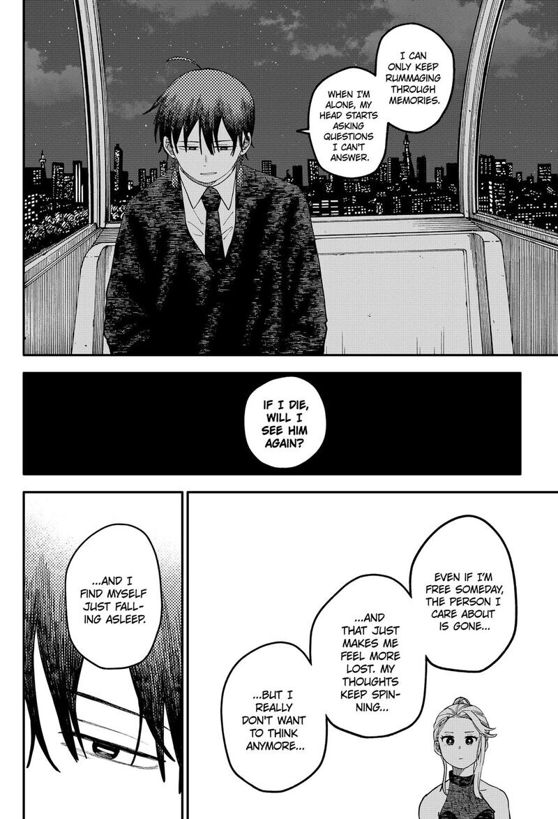 Read Youchien Wars EN Manga Online
