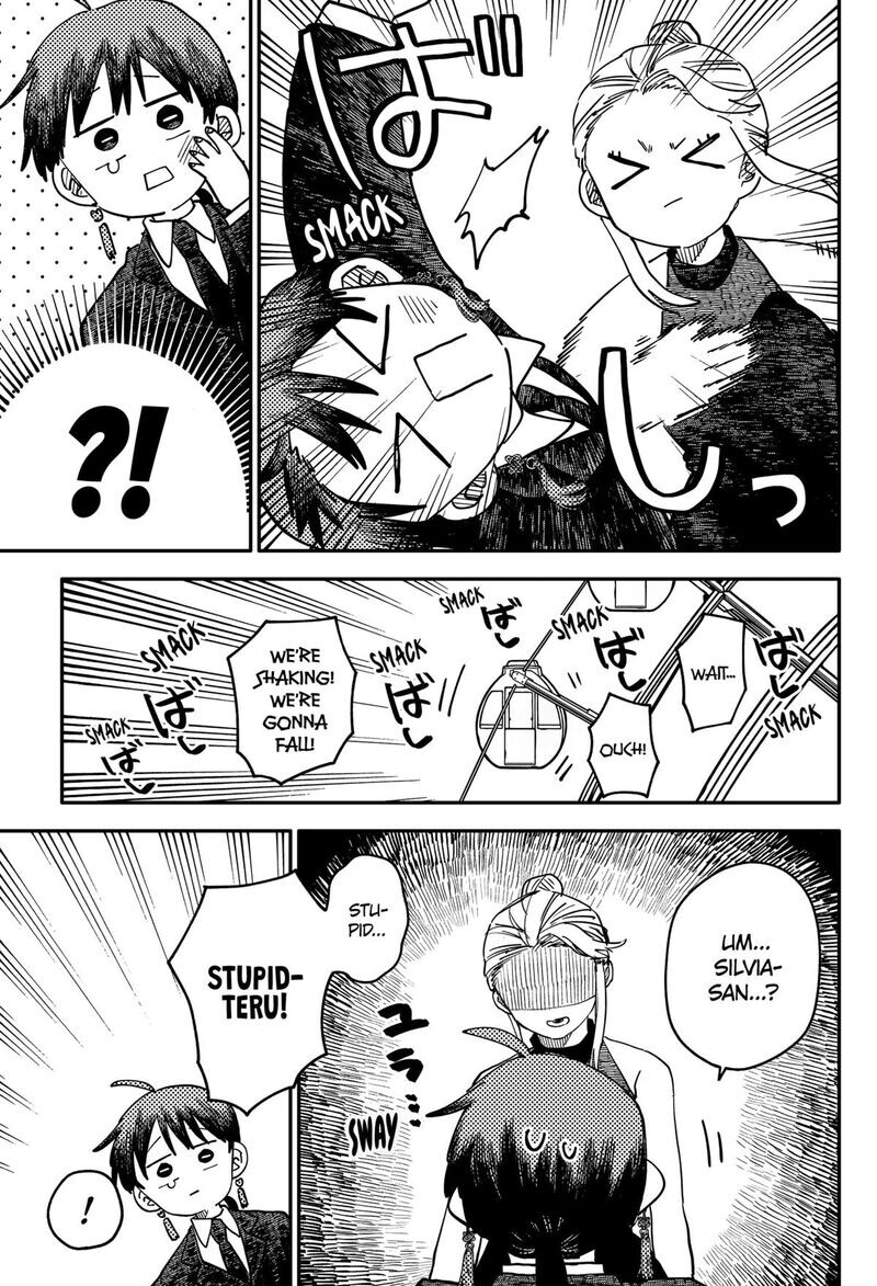 Read Youchien Wars EN Manga Online