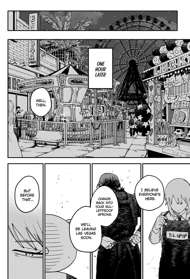 Read Youchien Wars EN Manga Online