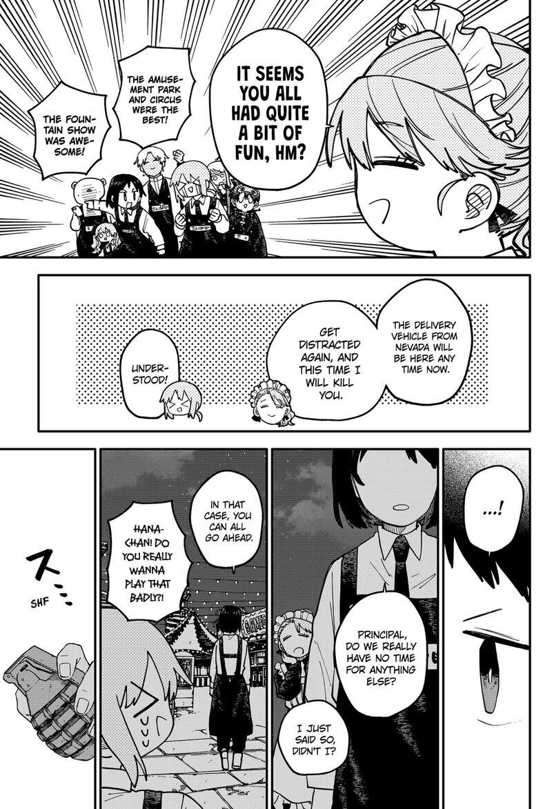 Read Youchien Wars EN Manga Online
