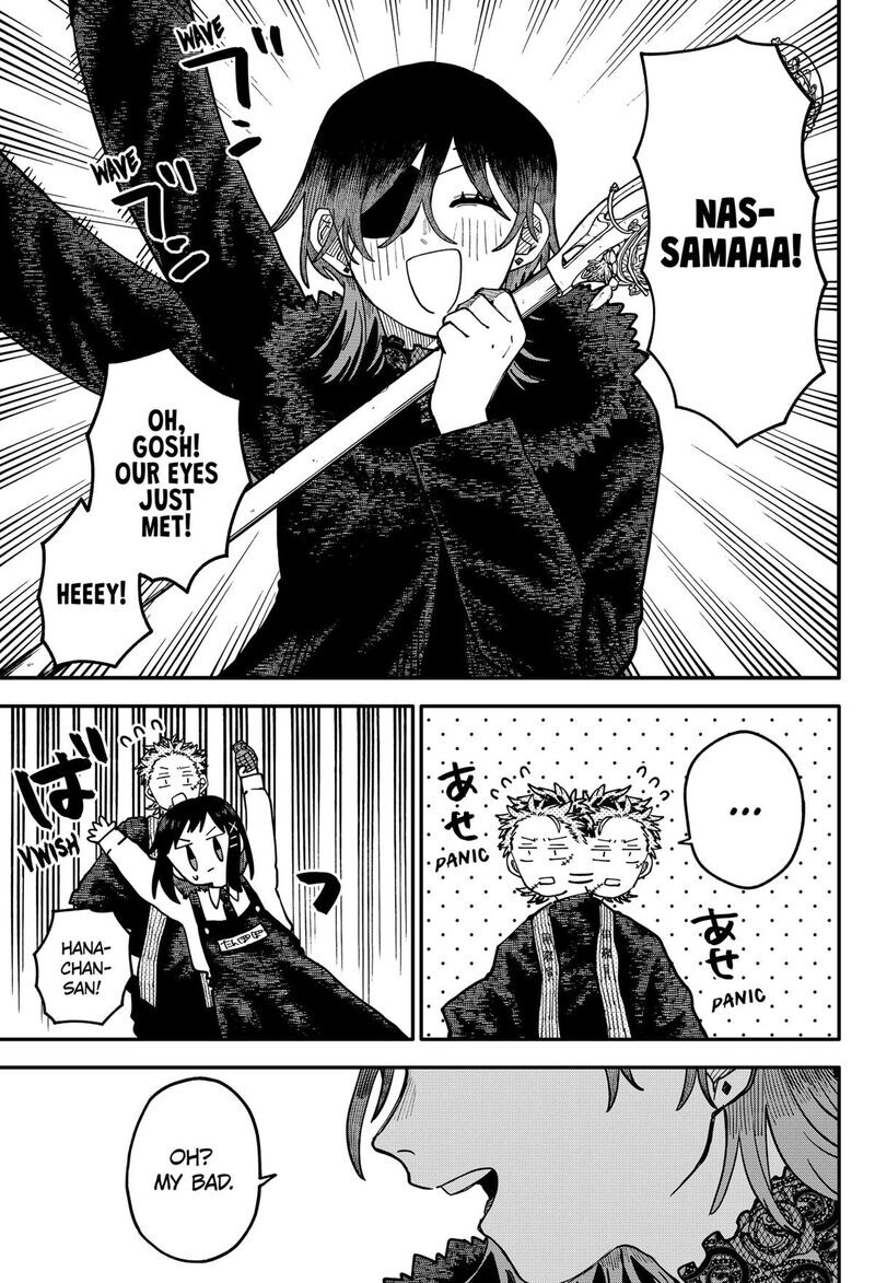 Read Youchien Wars EN Manga Online