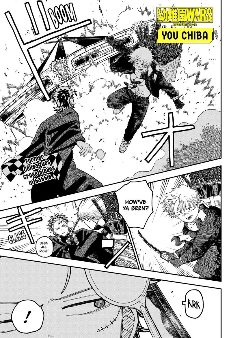 Read Youchien Wars EN Manga Online
