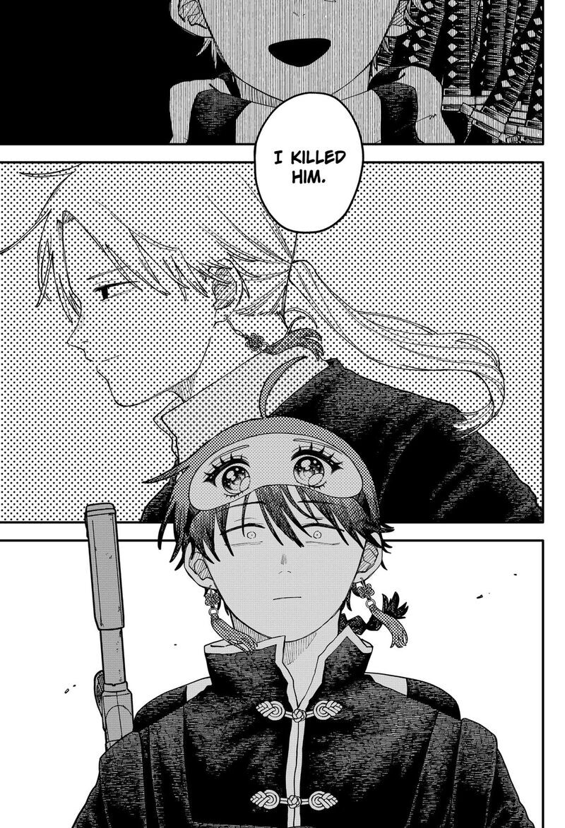 Read Youchien Wars EN Manga Online