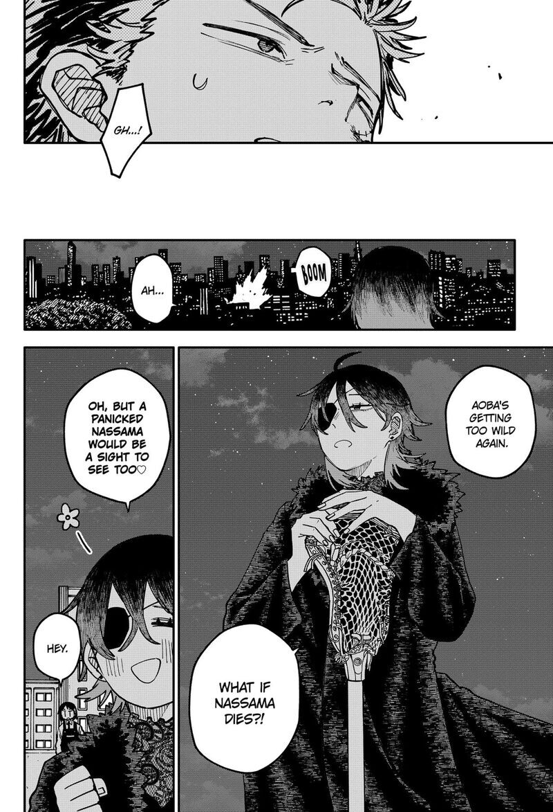 Read Youchien Wars EN Manga Online