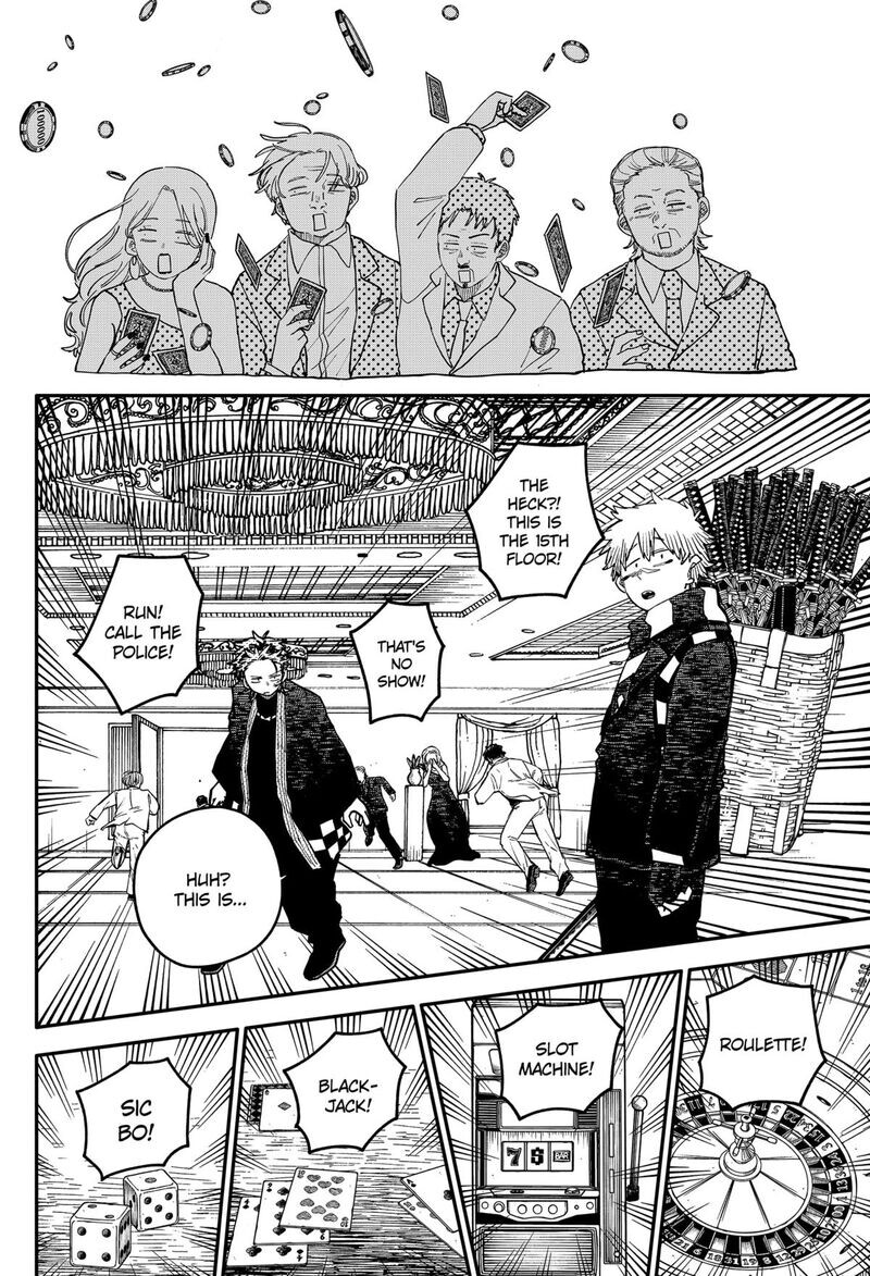 Read Youchien Wars EN Manga Online
