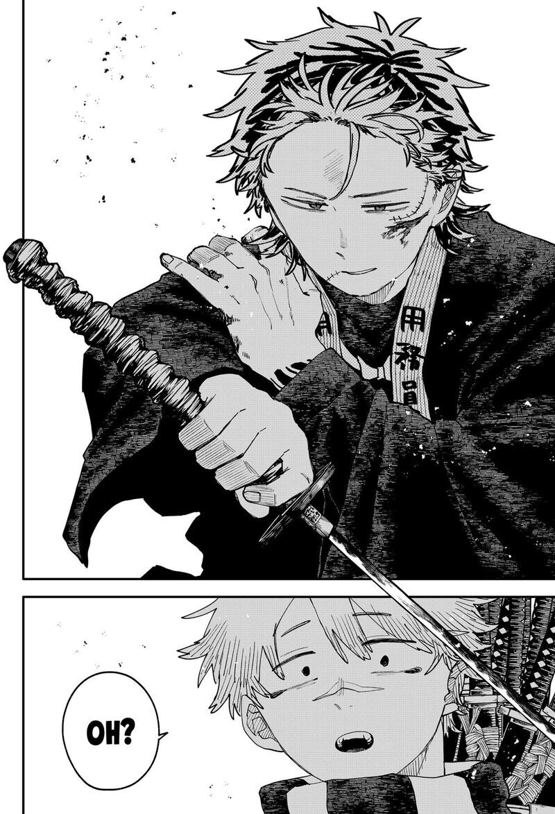 Read Youchien Wars EN Manga Online