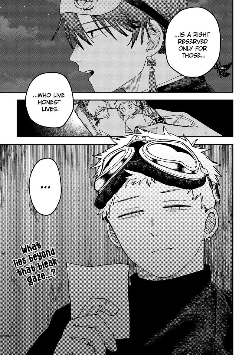 Read Youchien Wars EN Manga Online