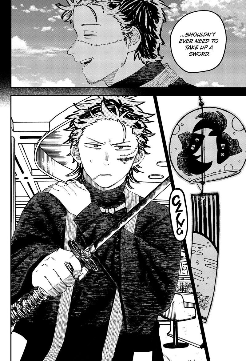 Read Youchien Wars EN Manga Online