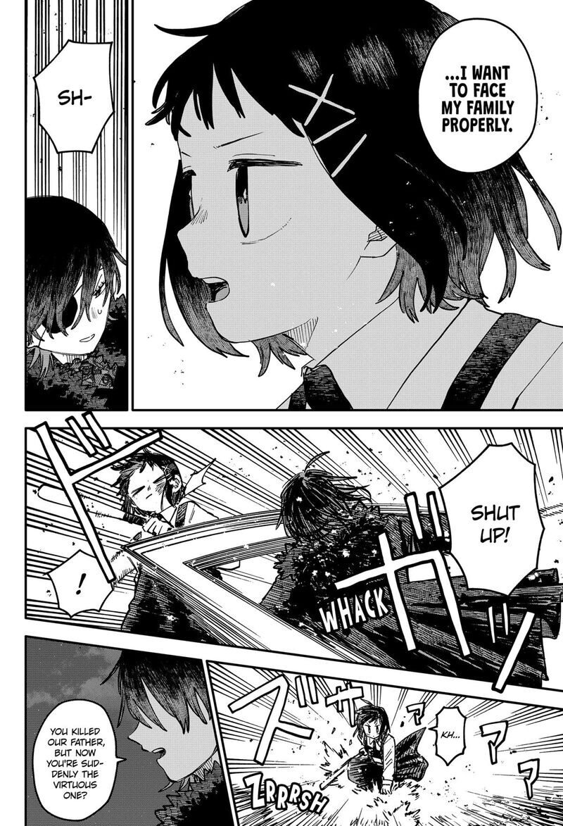 Read Youchien Wars EN Manga Online