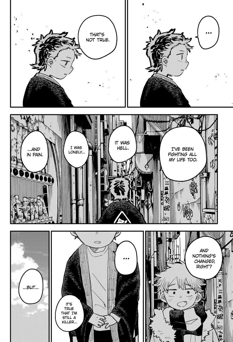 Read Youchien Wars EN Manga Online
