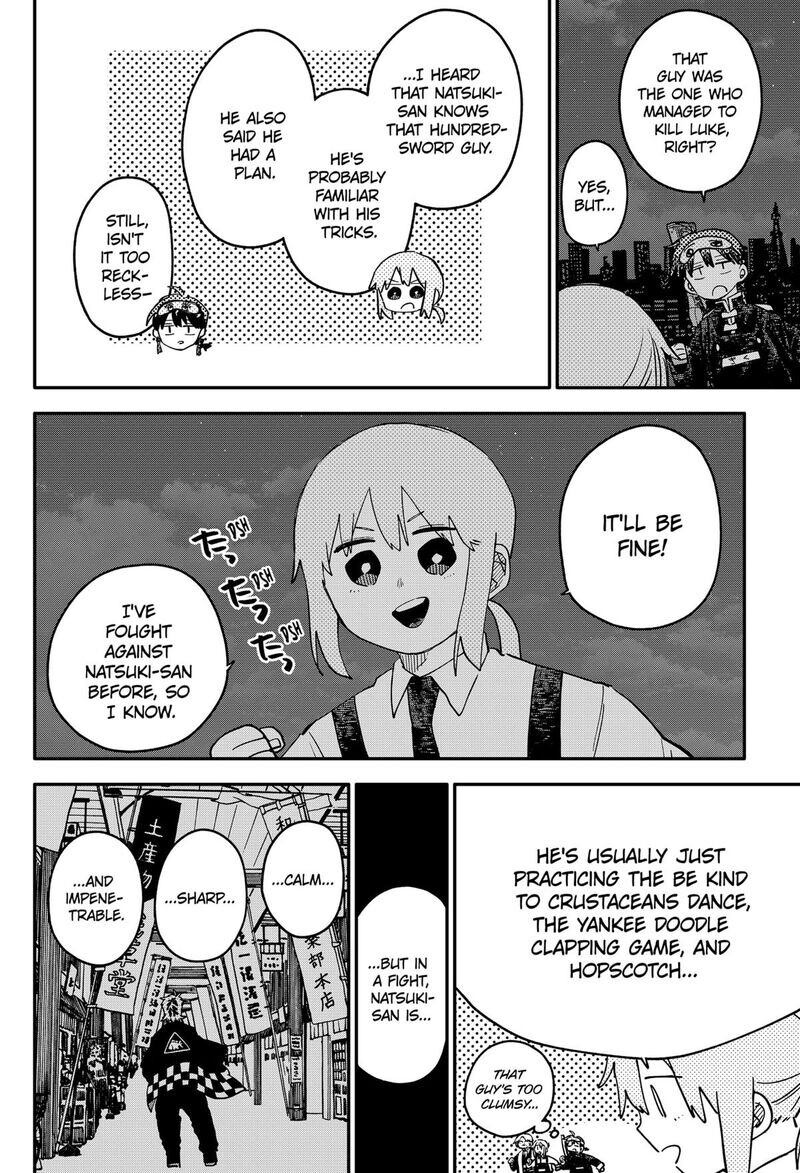 Read Youchien Wars EN Manga Online