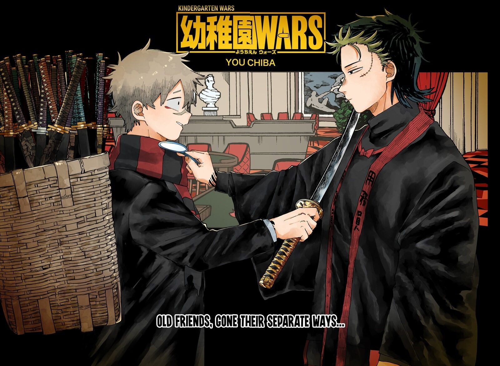 Read Youchien Wars EN Manga Online