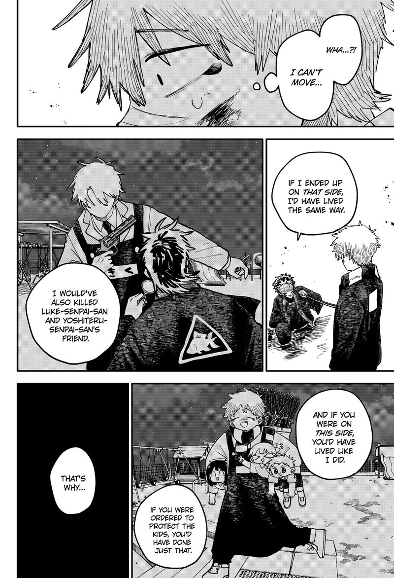 Read Youchien Wars EN Manga Online