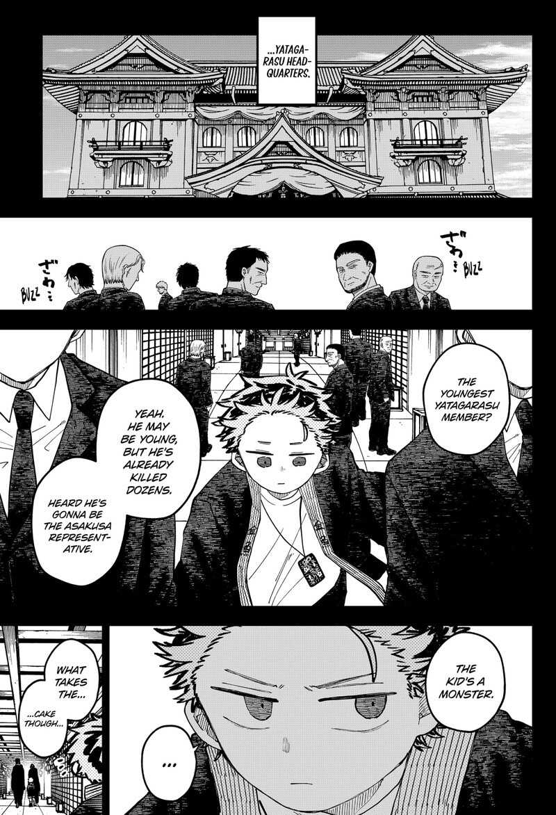 Read Youchien Wars EN Manga Online