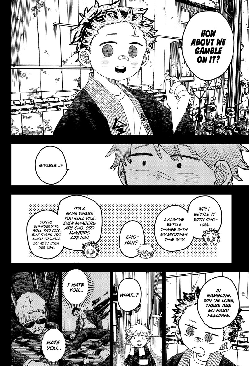 Read Youchien Wars EN Manga Online