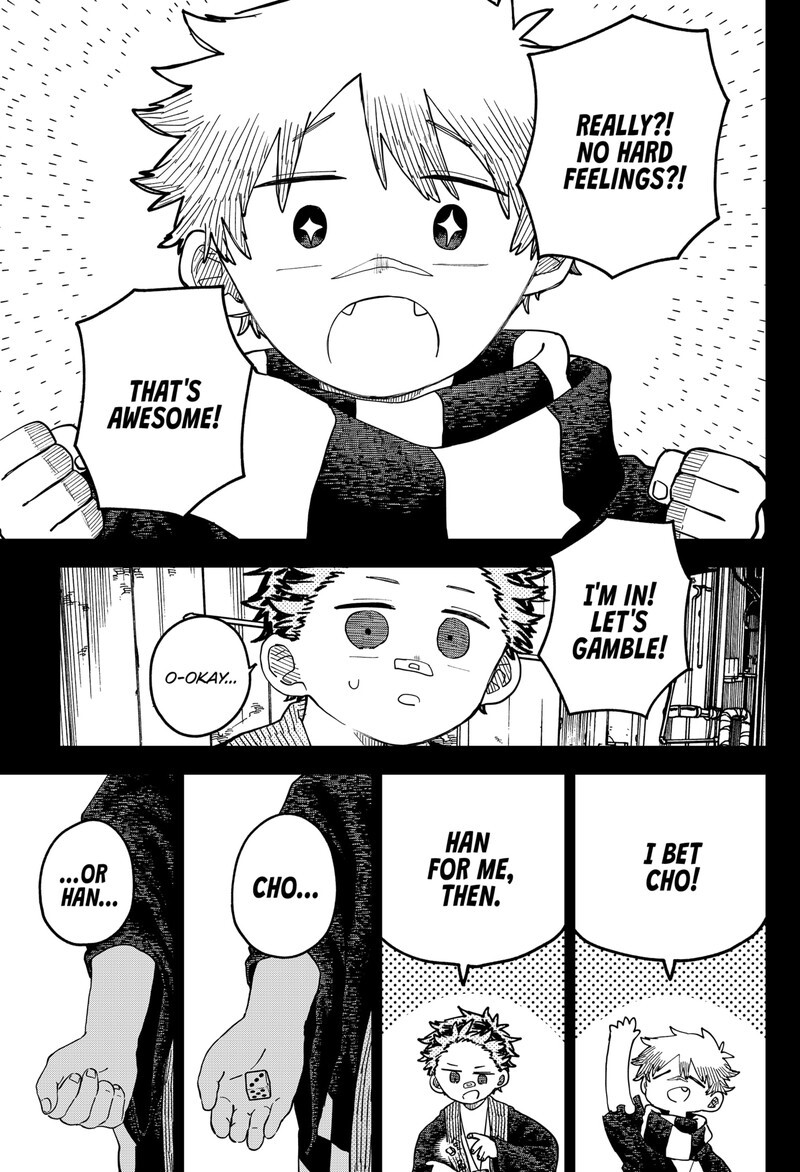 Read Youchien Wars EN Manga Online