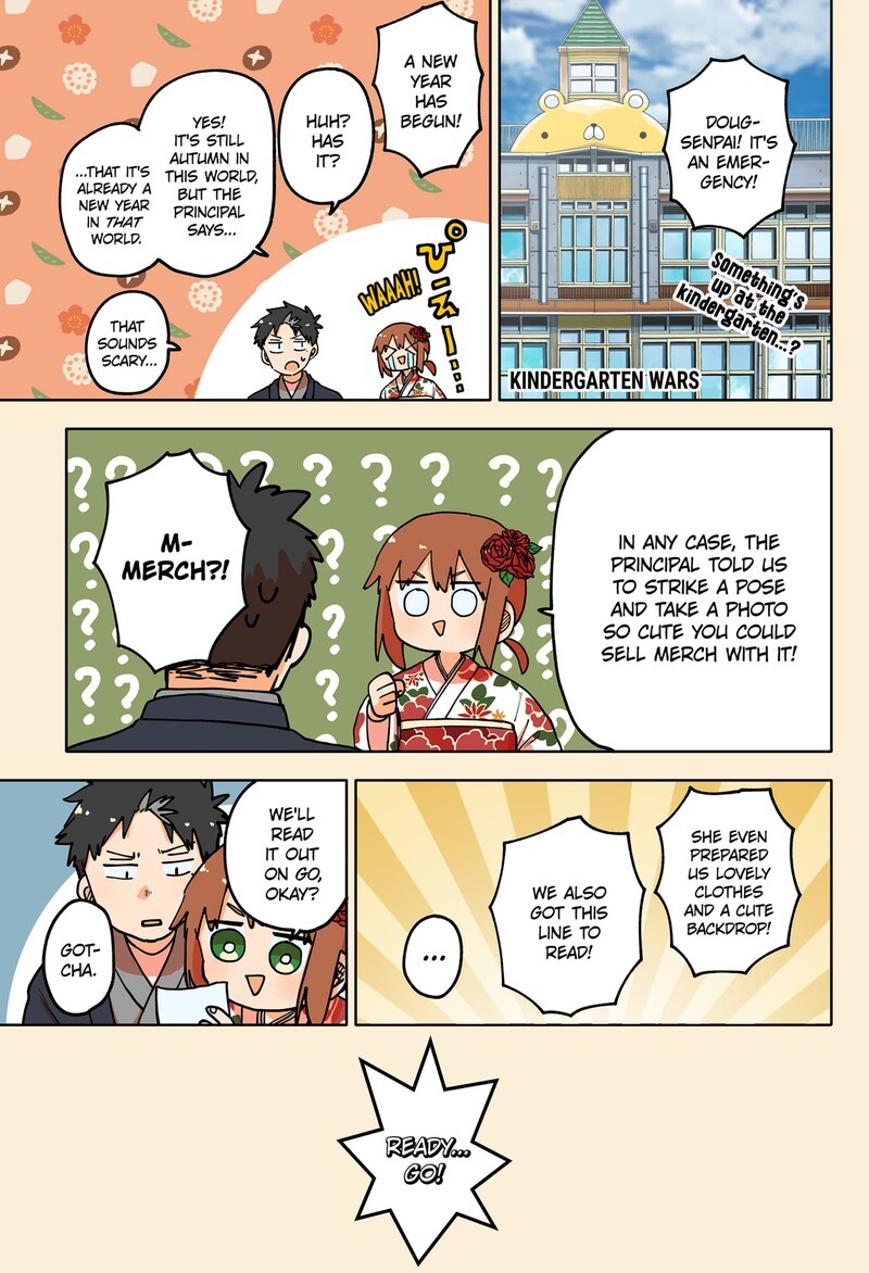 Read Youchien Wars EN Manga Online