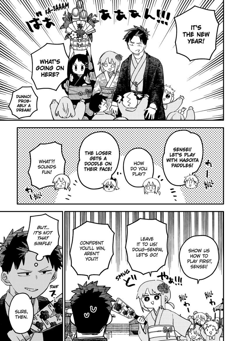Read Youchien Wars EN Manga Online
