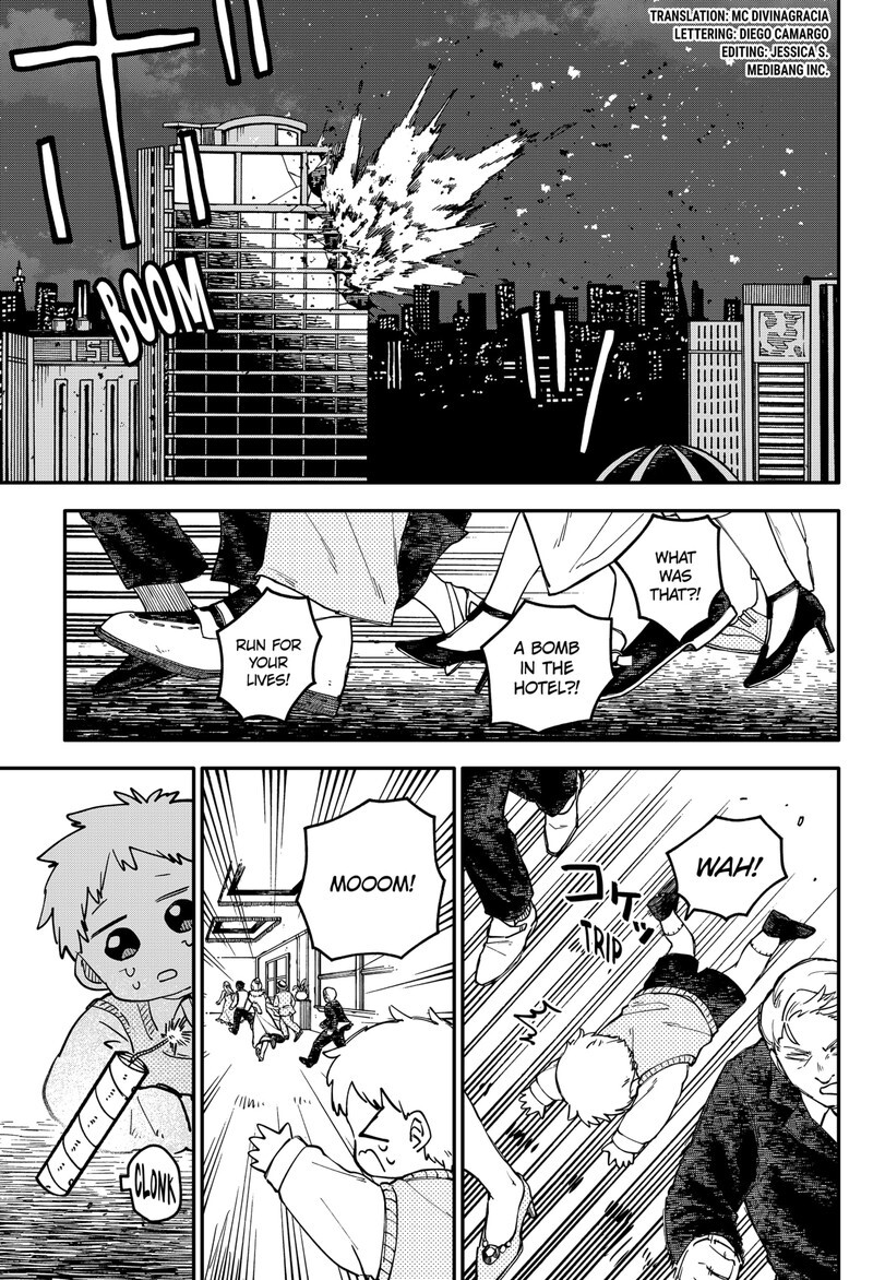 Read Youchien Wars EN Manga Online