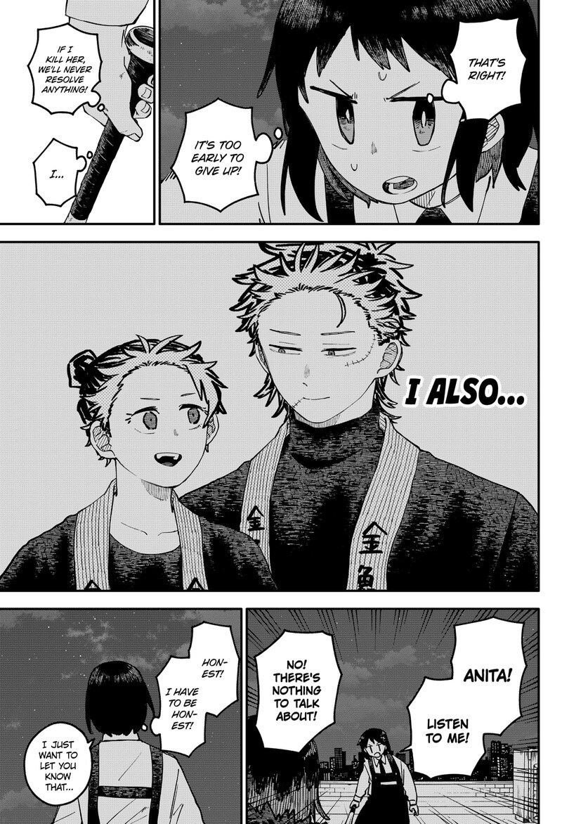 Read Youchien Wars EN Manga Online
