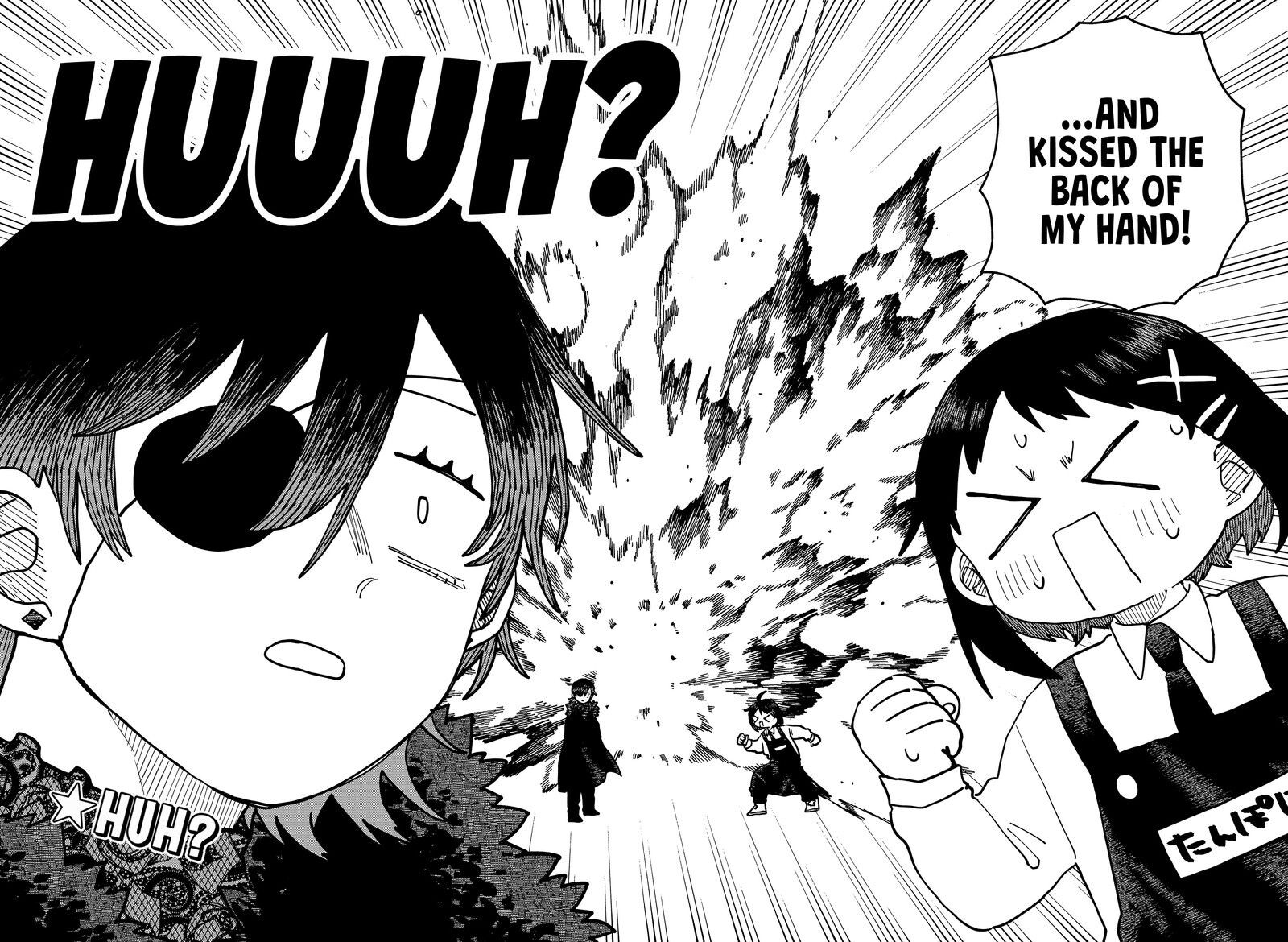 Read Youchien Wars EN Manga Online