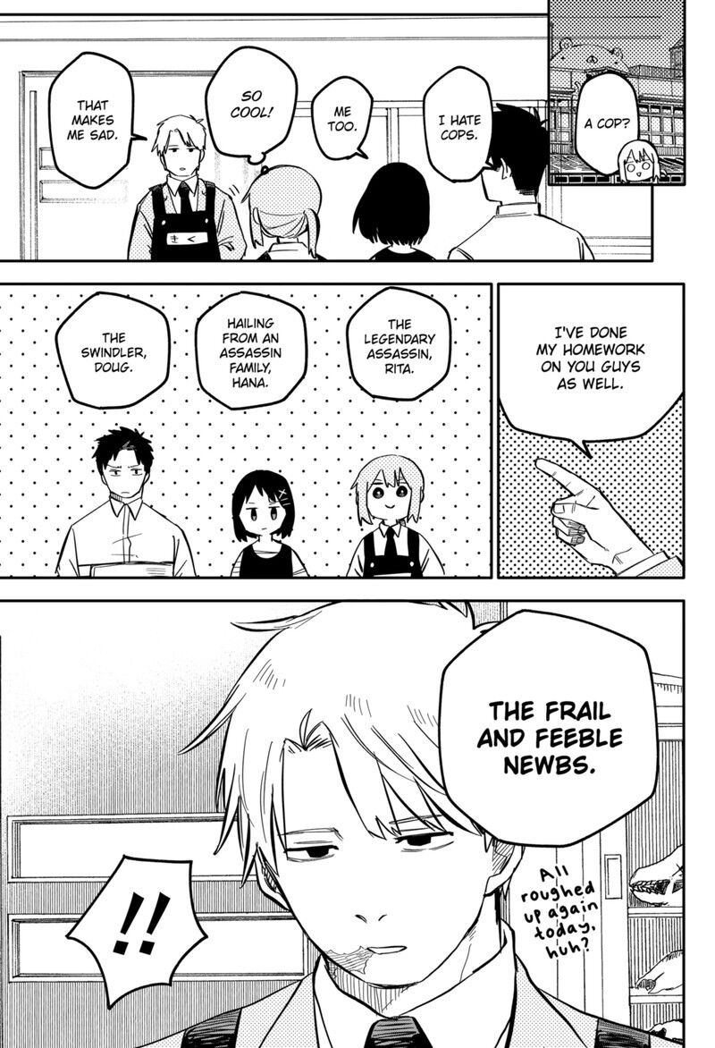 Read Youchien Wars EN Manga Online