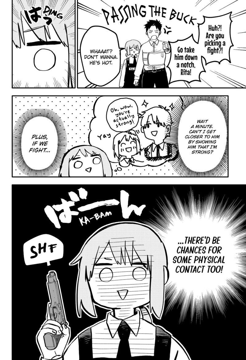 Read Youchien Wars EN Manga Online