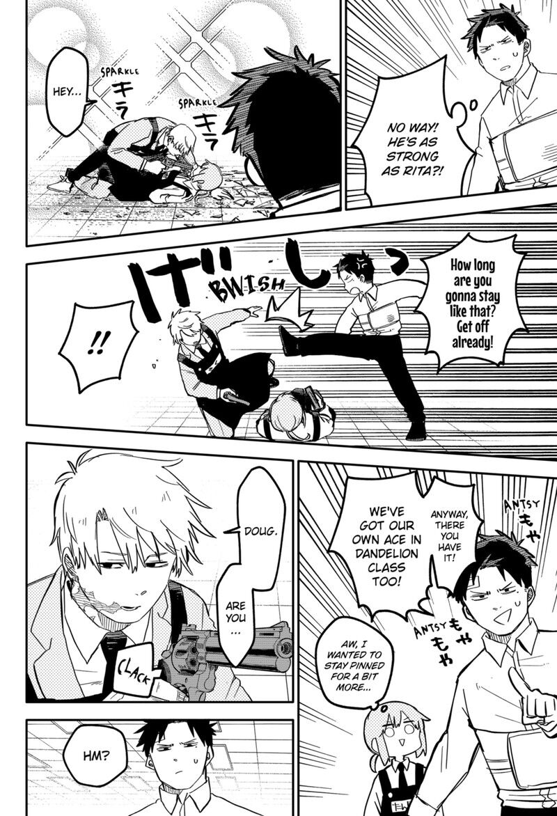 Read Youchien Wars EN Manga Online