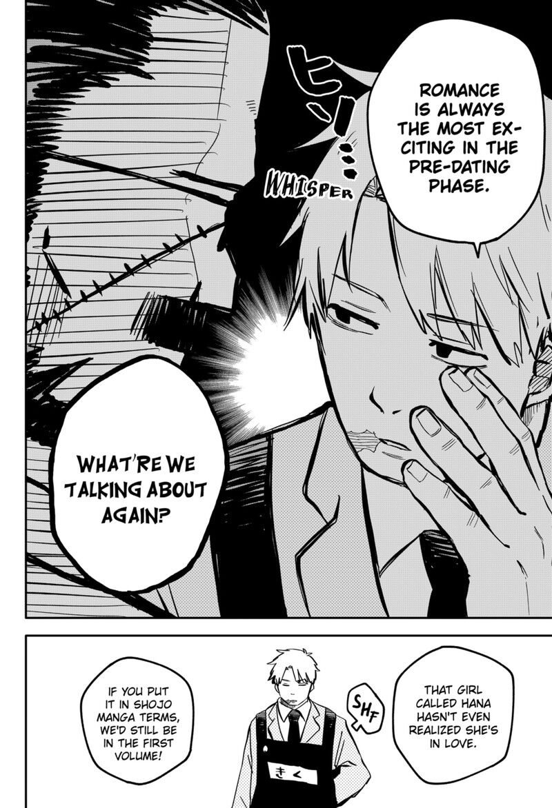 Read Youchien Wars EN Manga Online