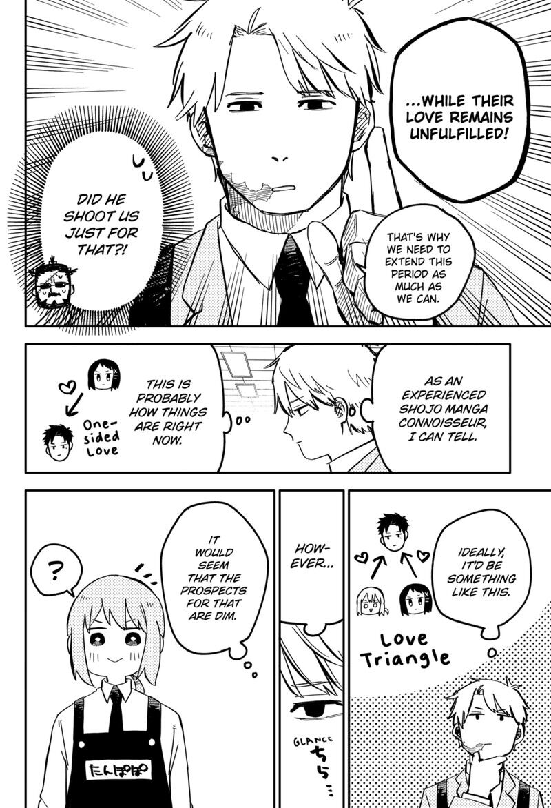 Read Youchien Wars EN Manga Online