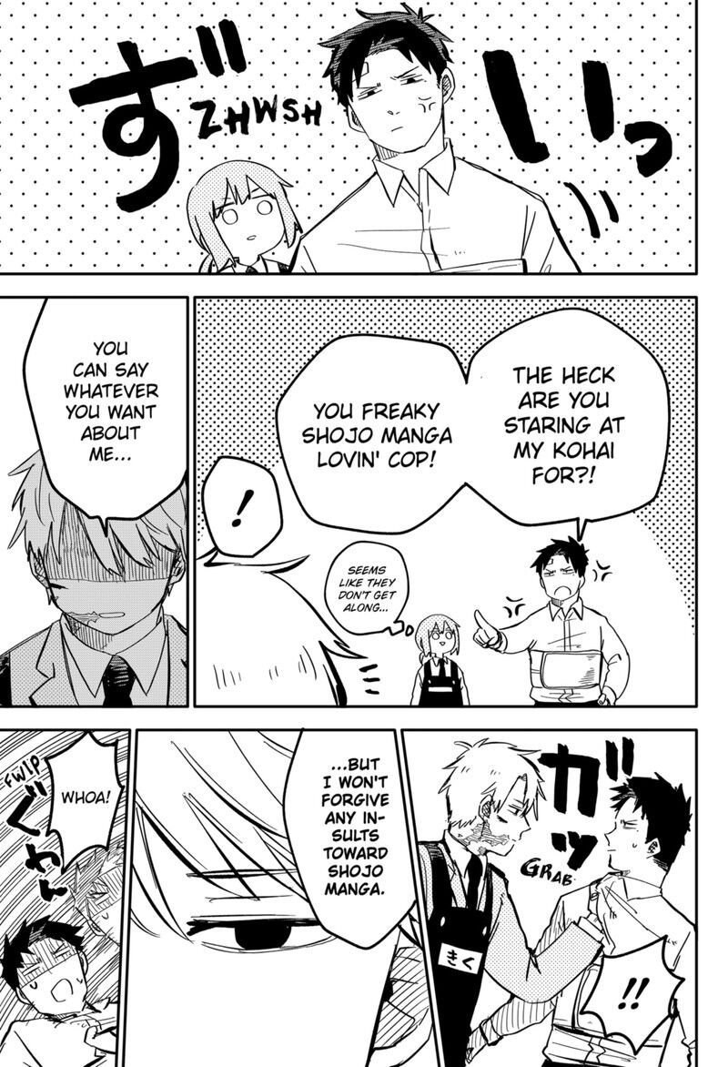Read Youchien Wars EN Manga Online