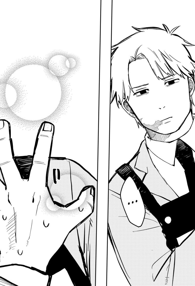 Read Youchien Wars EN Manga Online