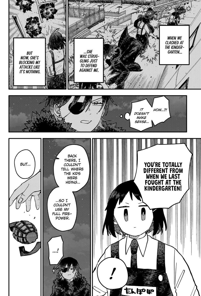 Read Youchien Wars EN Manga Online