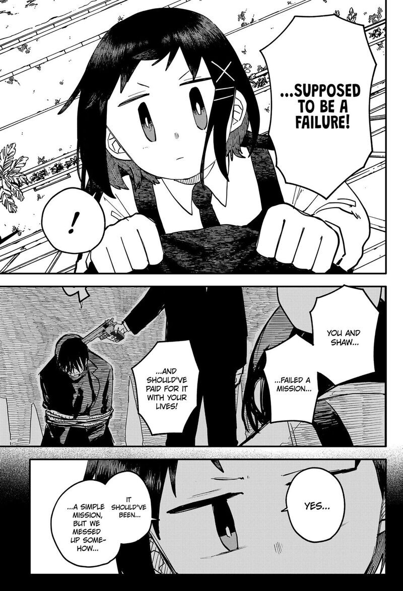 Read Youchien Wars EN Manga Online