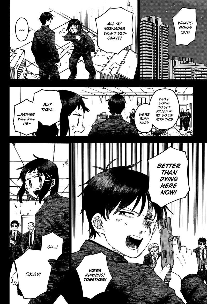 Read Youchien Wars EN Manga Online