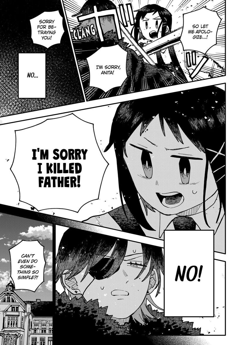 Read Youchien Wars EN Manga Online