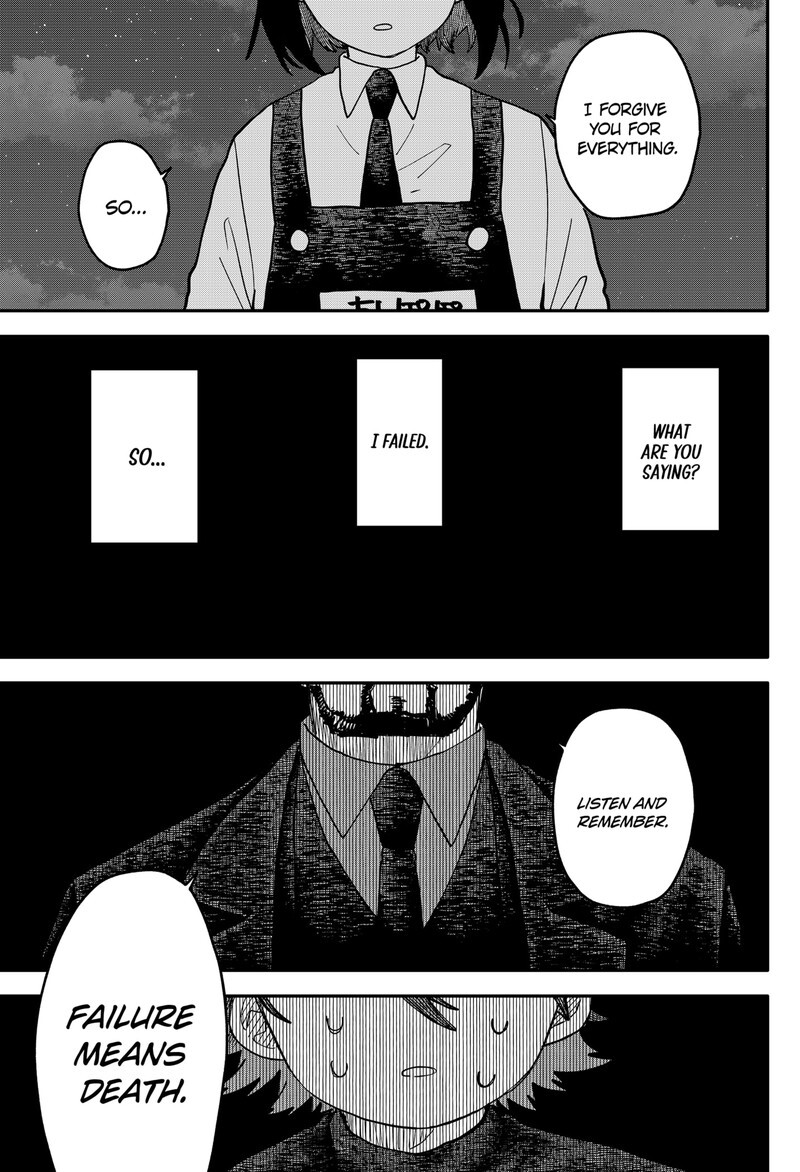 Read Youchien Wars EN Manga Online