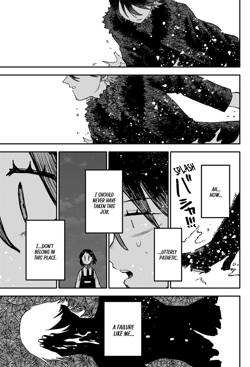 Read Youchien Wars EN Manga Online
