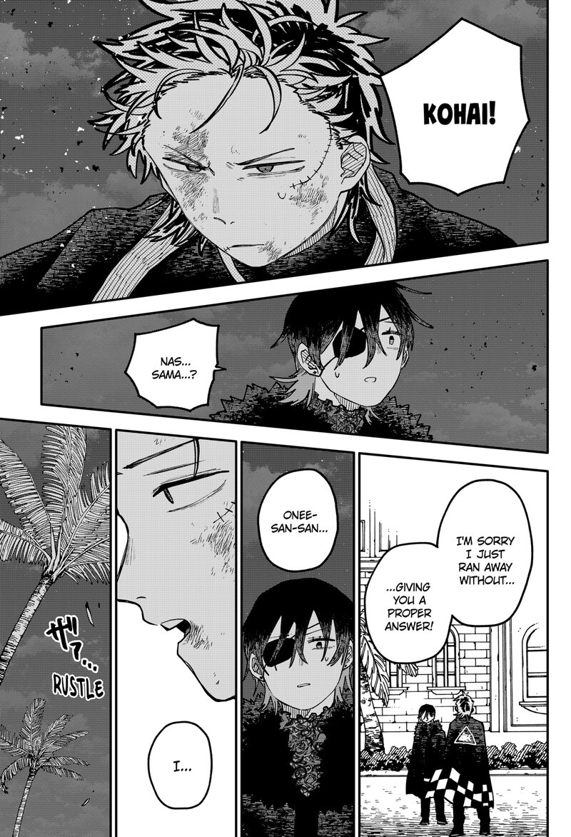Read Youchien Wars EN Manga Online