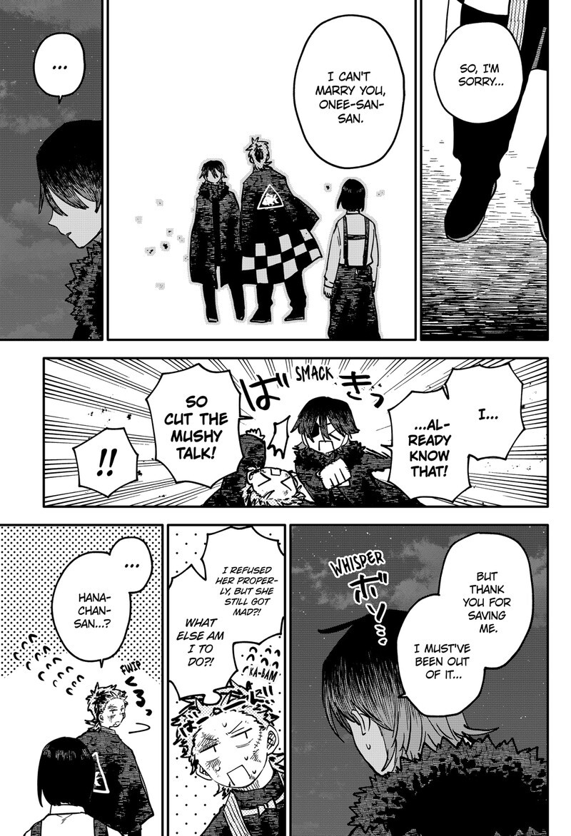 Read Youchien Wars EN Manga Online