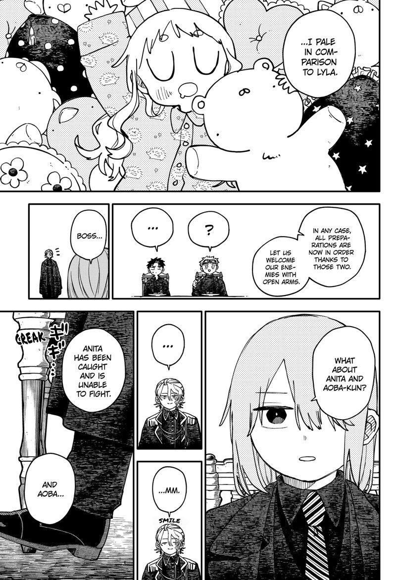 Read Youchien Wars EN Manga Online